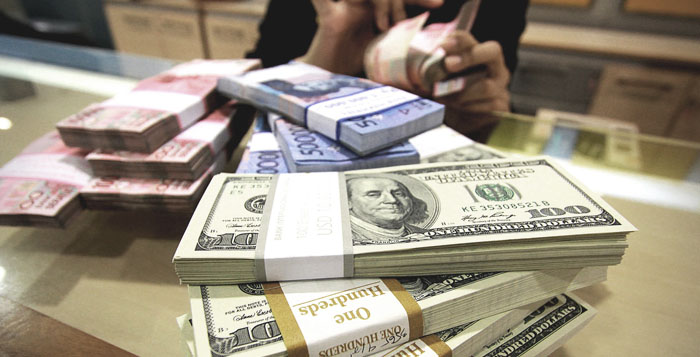 Rupiah Sakit Kok Masih Santai?